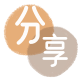 套现茂名信用卡接单平台☀️诚信信用卡24小时在线靠谱商家推荐